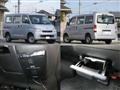 2010 Toyota Liteace Van