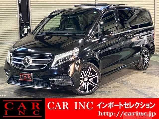 2016 Mercedes-Benz V-Class