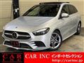 2019 Mercedes-Benz B-Class