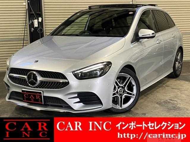 2019 Mercedes-Benz B-Class