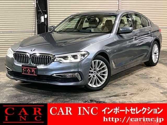 2017 BMW 5 Series