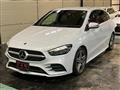 2019 Mercedes-Benz B-Class