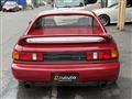 1992 Toyota MR2
