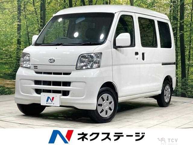 2016 Daihatsu Hijet Cargo