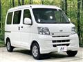 2016 Daihatsu Hijet Cargo