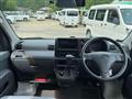 2014 Daihatsu Hijet Cargo