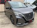 2020 Nissan Serena