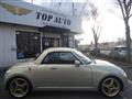 2005 Daihatsu Copen
