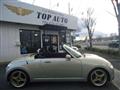 2005 Daihatsu Copen