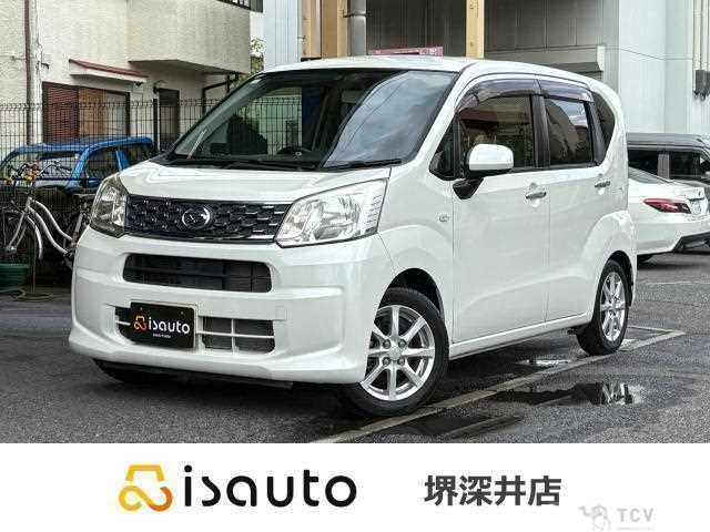 2015 Daihatsu Move