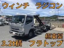 2017 Mitsubishi Fuso Canter