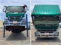 2017 Mitsubishi Fuso Super Great
