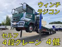 2017 Mitsubishi Fuso Super Great