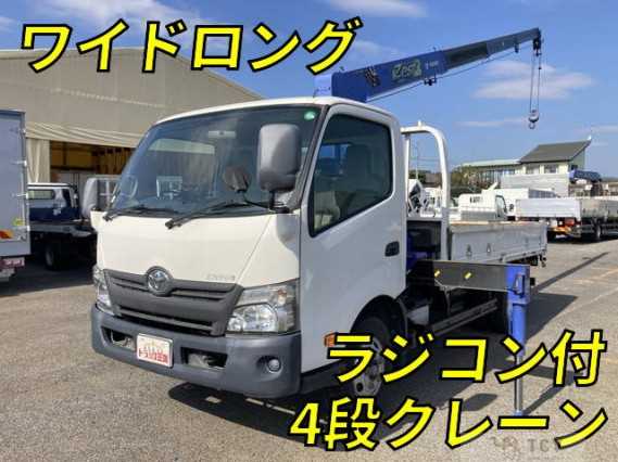 2015 Toyota Dyna Truck