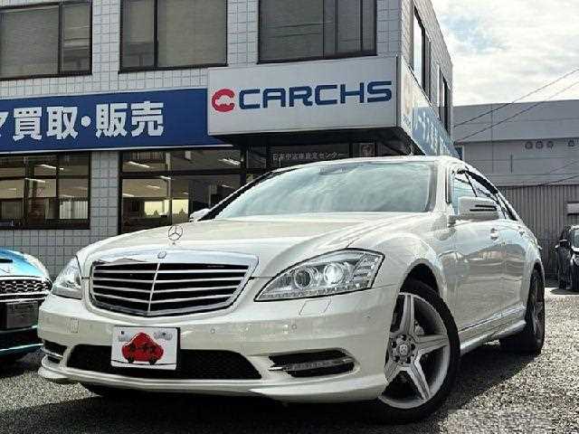 2011 Mercedes-Benz S-Class