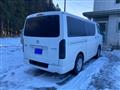 2015 Toyota Hiace Van