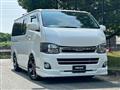 2012 Toyota Hiace Van