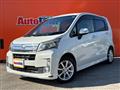 2013 Daihatsu Move