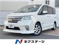 2013 Nissan Serena
