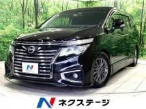 2014 Nissan Elgrand