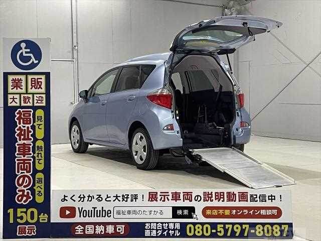 2011 Toyota Ractis
