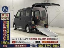 2017 Daihatsu Atrai Wagon