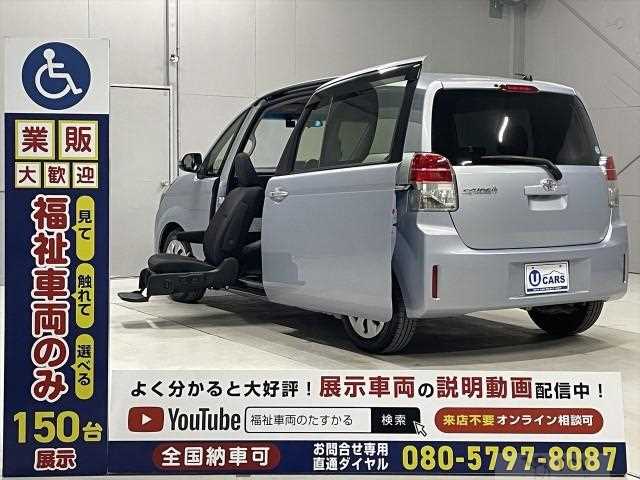 2016 Toyota Toyota Others