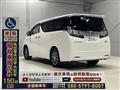 2016 Toyota Vellfire