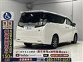 2016 Toyota Vellfire