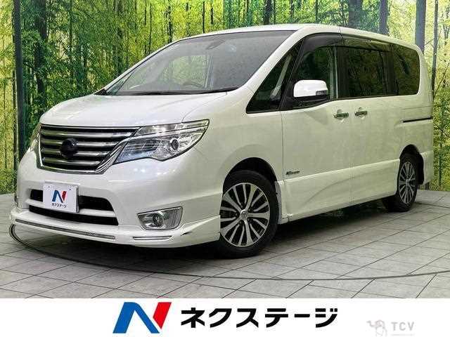 2015 Nissan Serena