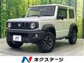 2023 Suzuki Jimny Sierra