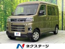 2024 Daihatsu Atrai