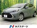 2023 Toyota AQUA