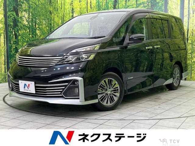 2017 Nissan Serena