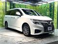 2019 Nissan Elgrand