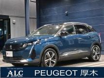 2023 Peugeot Peugoet Others