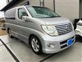 2005 Nissan Elgrand
