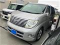 2005 Nissan Elgrand