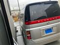 2005 Nissan Elgrand