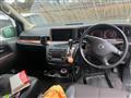 2005 Nissan Elgrand