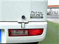 2009 Daihatsu Hijet Cargo