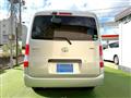 2014 Toyota Townace Van