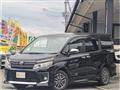 2015 Toyota Voxy