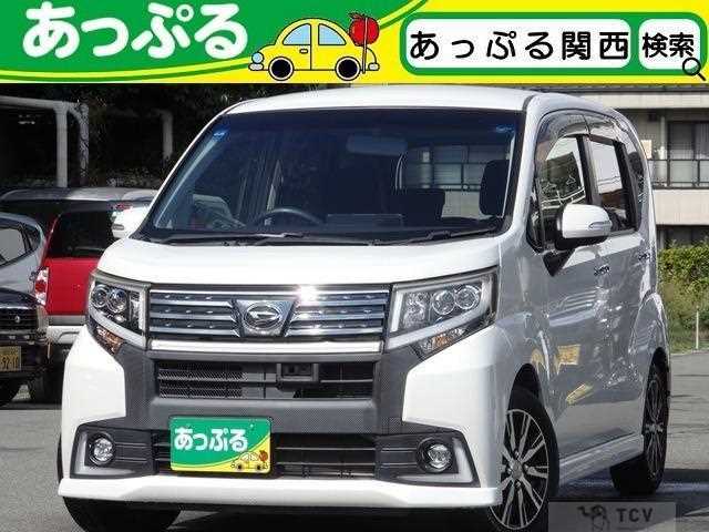 2015 Daihatsu Move