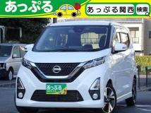 2019 Nissan Nissan Others