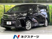 2015 Toyota Vellfire