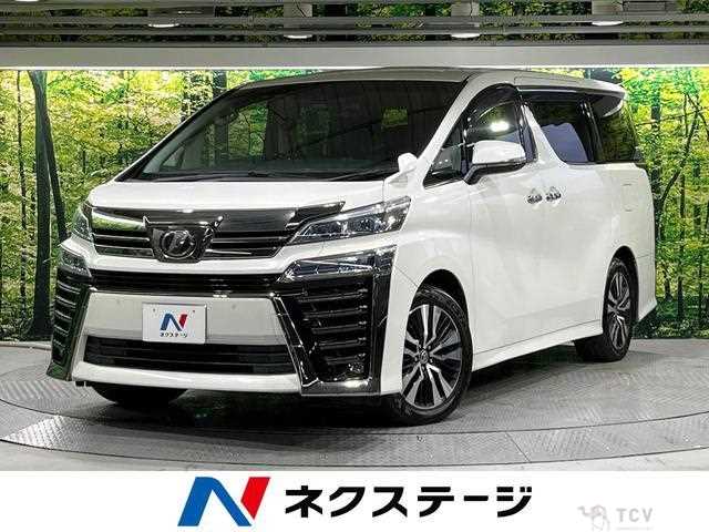 2019 Toyota Vellfire