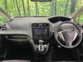 2012 Nissan Serena