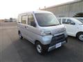 2020 Daihatsu Hijet Cargo