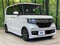 2020 Honda N BOX
